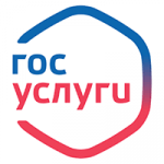 Госуслуги