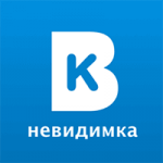 ВК Чат Невидимка Swist