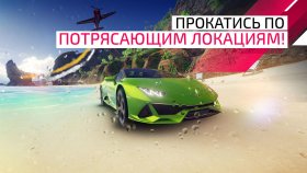 asphalt-9-1