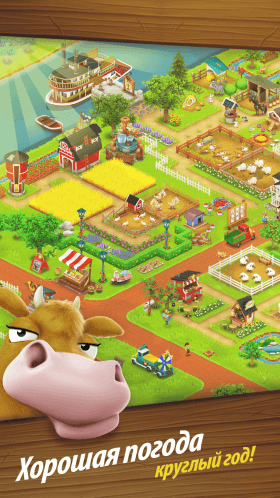 hay-day-1