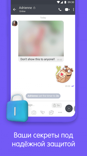 viber-3