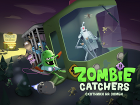 zombie-catchers-3