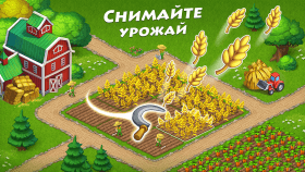 township-4
