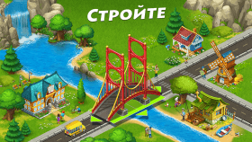 township-3