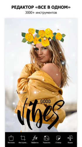 picsart-3