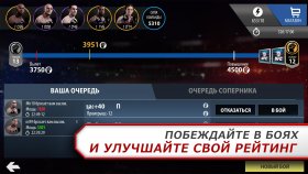 ea-sports-ufc-1
