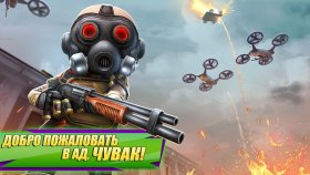 pocket-troops-2