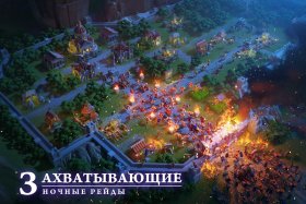 rise-of-kingdoms-2