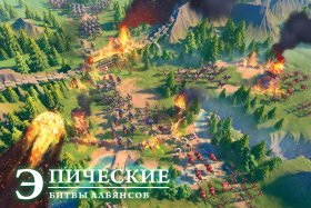 rise-of-kingdoms-4