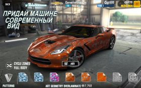 csr-racing-1