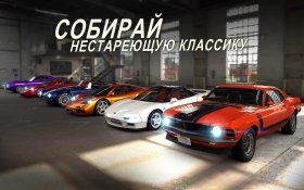csr-racing-3