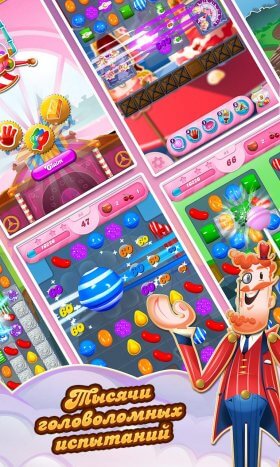 candy-crush-saga-4
