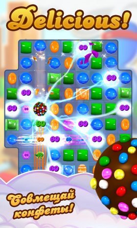 candy-crush-saga-2