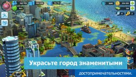 simcity-buildit-1