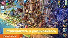 simcity-buildit-4
