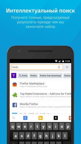 mozilla-firefox-1