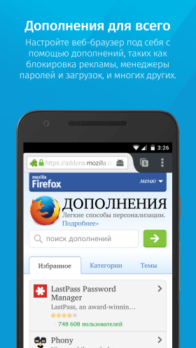 mozilla-firefox-4