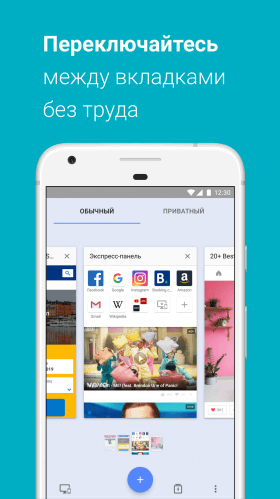 opera-3