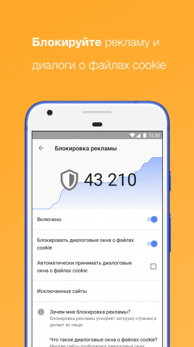 opera-1