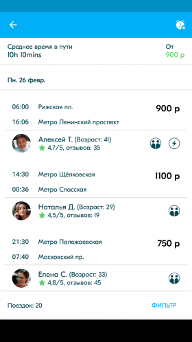 blablacar-1