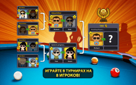 8-ball-pool-2