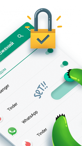 kaspersky-internet-security-4