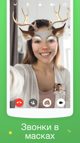 icq-3