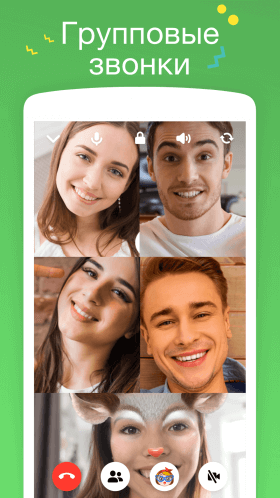 icq-4
