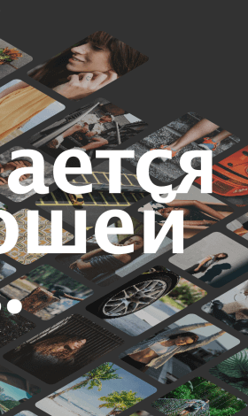 pinterest-4