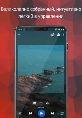 pi-music-player-2