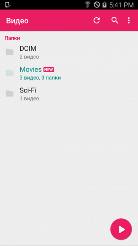 mx-player-1