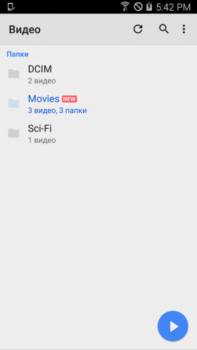 mx-player-2