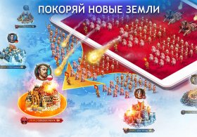 vikings-war-of-clans-2