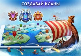 vikings-war-of-clans-4