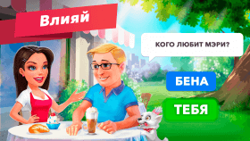 moja-kofeinja-4