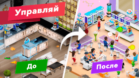 moja-kofeinja-2