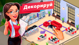 moja-kofeinja-1