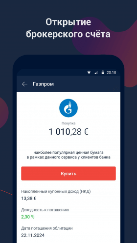 alfa-bank-1