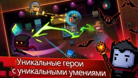 soul-knight-3