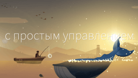rybalka-i-zhizn-1