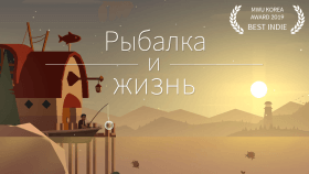 rybalka-i-zhizn-2