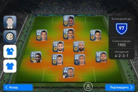 pes-2019-pro-1