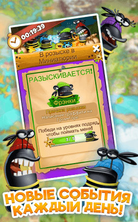 best-fiends-3