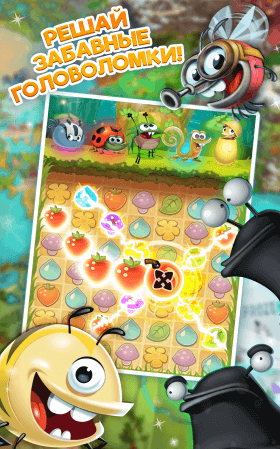 best-fiends-2