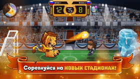 head-ball-2-1