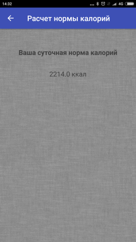 raschet-normy-kalorii-1
