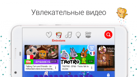 youtube-detjam-4