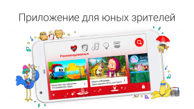 youtube-detjam-1