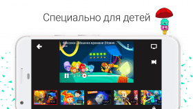 youtube-detjam-3