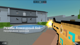 block-strike-1